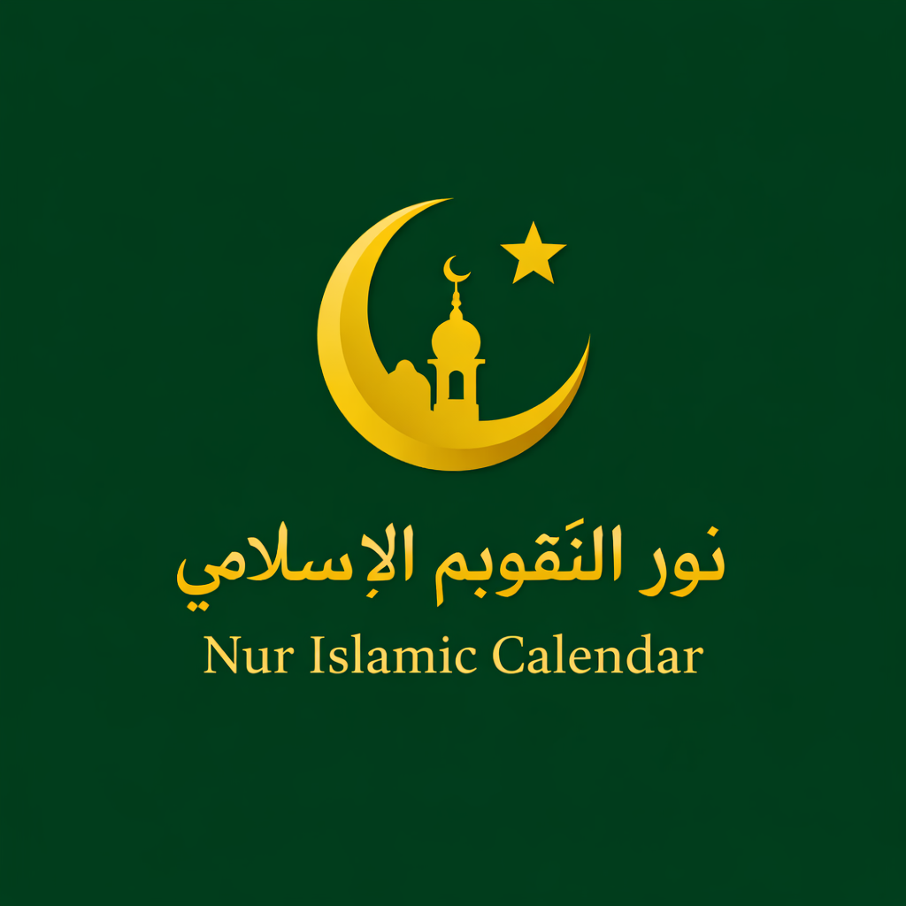 Nur Islamic Calendar